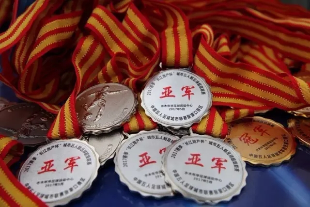 博业体育官网入口客户端